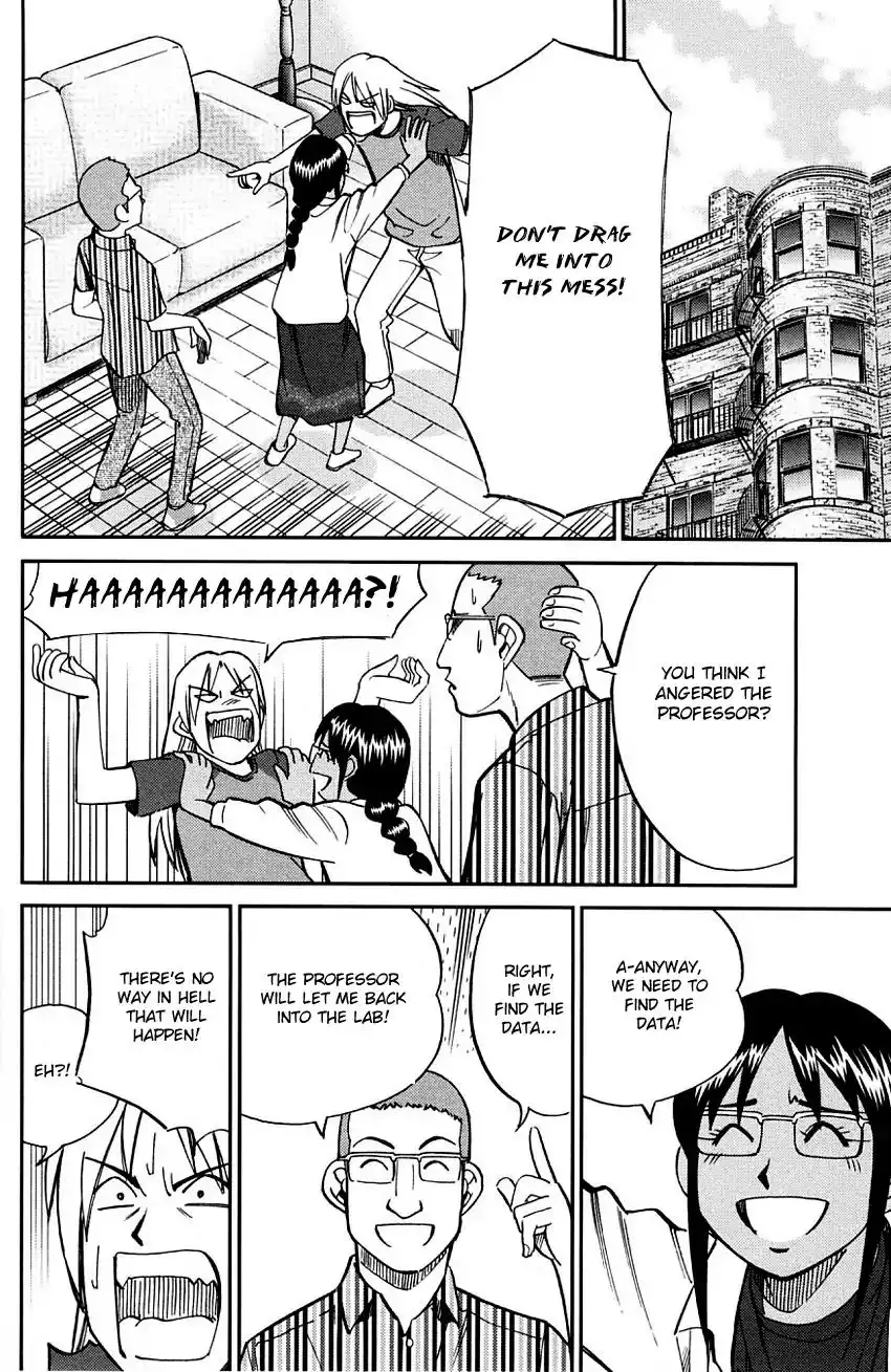 Q.E.D. - Shoumei Shuuryou Chapter 60.1 39